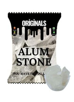 Buy Natural Alum Stone  Fitkari  900Grams Great for skin and after shave in UAE