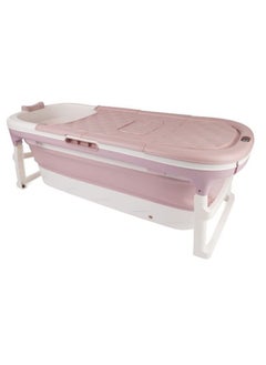 Buy Portable foldable bathtub pink color in Saudi Arabia