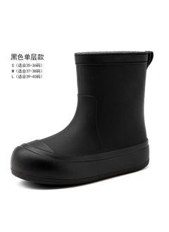 Buy Fashion Womens rain boots waterproof non-slip cotton warm rain boots thick bottom wear-resistant rubber shoes for shoppingBlack Black in UAE