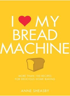 اشتري I Love My Bread Machine في السعودية