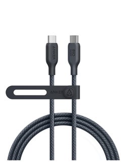 Buy Fast charging cable nylon braided USB Type C charger compatible with USB C to USB C cable (240 w 6 feet), used for USB 2.0 bio charging cable such as iPhone 15A80F5 (Phantom Black) in Saudi Arabia