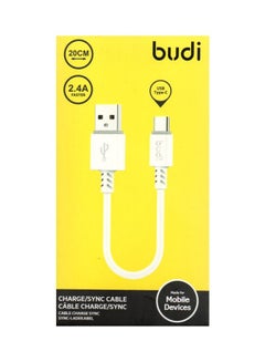Buy Budi 20cm Short Type-C Fast Charging Data Cable (2.4A) M8J011T20 - White in Saudi Arabia