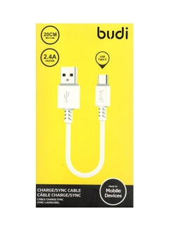 اشتري Budi 20cm Short Type-C Fast Charging Data Cable (2.4A) M8J011T20 - White في السعودية