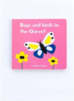 Buy Bugs And Birds In The Quran in UAE