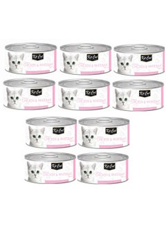 Buy 10Pc Chicken And Whitebait Cat Wet Food 80g in UAE