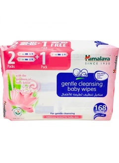 Buy Baby Wipes, Gentle Cleansing 2 Packs+1 Pack in Saudi Arabia