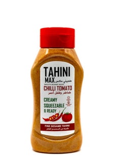 Buy Halawa Max Tahini Chili Tomato Smooth Sesame Seeds Creamy Squeezable and Ready 500g in UAE