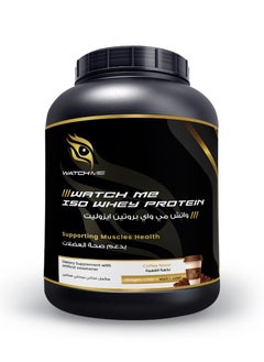 Buy Iso Whey Protein 25G Protein-Coffee in Egypt