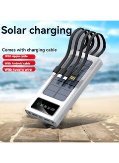 اشتري Digital display solar power bank 20000 mAh large capacity camping mobile power supply with charging cable (white) في السعودية