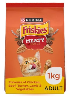 Buy Purina Friskies Meaty Grill Dry Cat Food 1kg in UAE