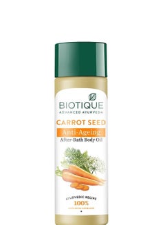 Buy Bio carrot seed after bath body oil 120 ml in UAE