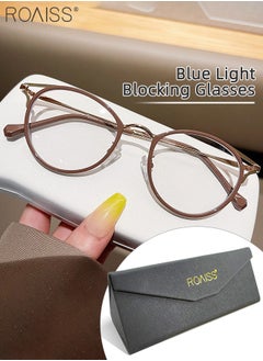 Buy Women's Blue Light Blocking Glasses Blue Light Filter Computer Reading Gaming TV Phones Round Eyeglasses Fashion Anti Eyestrain Headache Eyewear Matte Brown 49mm in UAE