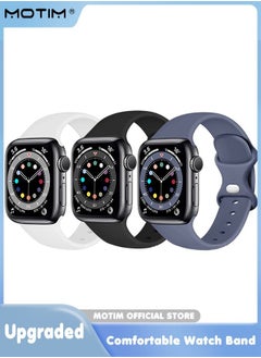 اشتري 3 Pack Sport Bands Compatible with Apple Watch Band 42mm/44mm/45mm 49mm M/L for Women/Men Waterproof Soft Silicone Replacement Strap Accessories for iWatch Ultra SE Series 8/7/6/5/4/3/2/1 في الامارات