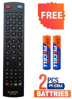 Buy Replacement  Remote Control for fit Elekta in Saudi Arabia