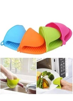 Buy Silicone Oven Mitts for Kitchen (2 Pack) - Multi-Purpose Silicone Oven Mitts for Oven and Cooking - Non-Slip Silicone Oven Mitts with Custom Design Small Kitchen Mitts - Heat Insulated Mitts for Cookware, Pots, and Hot Pots - Heat Resistant Silicone Oven, Bakeware, Grill Handles, Silicone Pot Holder for Heating and Hot Pots - Multiple Colors (Comes in Color) in Egypt