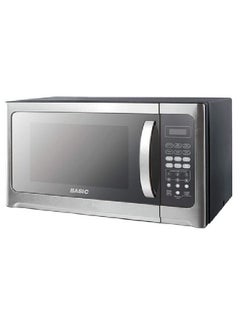 Buy Microwave - 30 Liters - 900 Watts - Steel - BMO-30SM in Saudi Arabia