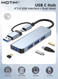 Buy USB Hub, 4 in 1 USB C 3.0 Hub, Double Adapter Ultra-Slim Fast Data Hub Aluminum Alloy 4 Port Extend High Speed Transmission for MacBook, Mac Pro, Surface Pro, Printer, PC, Flash Drive, Mobile HDD in Saudi Arabia