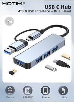 اشتري USB Hub, 4 in 1 USB C 3.0 Hub, Double Adapter Ultra-Slim Fast Data Hub Aluminum Alloy 4 Port Extend High Speed Transmission for MacBook, Mac Pro, Surface Pro, Printer, PC, Flash Drive, Mobile HDD في الامارات