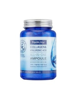 Buy Collagen & Hyaluronic Acid All In One Ampoule 250ml in Saudi Arabia