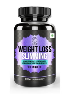 Buy Noble Nature Weight Loss Slimming - 60 Tablets - Promotes Weight Loss and Enhances Fat Burning with Natural Ingredients in UAE