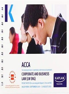 اشتري CORPORATE AND BUSINESS LAW (ENG) - POCKET NOTES في الامارات