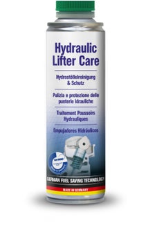 اشتري Autoprofi  Hydraulic Lift cleaner Care 250ml في الامارات