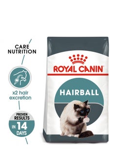 اشتري Royal Canin Feline Care Nutrition Hairball Care 10 KG في الامارات