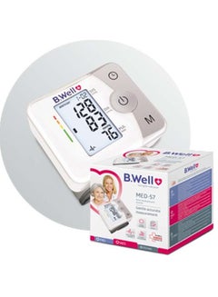 اشتري MED-57 Wrist Blood Pressure Monitor with Portable Travel Storage Case في الامارات