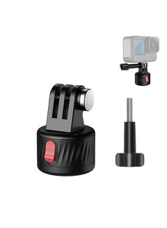 Buy Magnetic Suction Adapter Tripod Adapter Quick Release Base Mount Action Camera Accessories Screws Free with 1/4 Magnetic Base Compatible with GoPro11/10/9/8/7 Insta 360 AKASO DJI Action Camera in Saudi Arabia