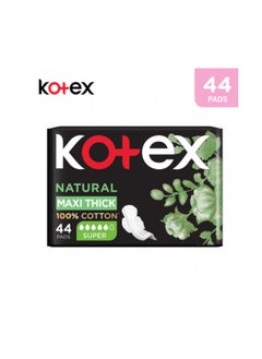 اشتري Kotex Natural Maxi Thick Cotton Super Sanitary Pads, 44 Pieces في الامارات