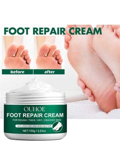 Buy Foot Repair Cream 100g, Deeply Moisturized, Gently Exfoliates Hydrates, Helps Soften Calluses And lmprove Splits Cracks, Suitable For Use In Foot Care in Saudi Arabia