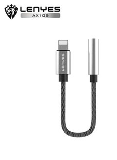 Buy Cable Iphone To Jack 3.5, 3.5 MM Plug in UAE