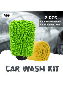 اشتري KENT Professional Grade Microfiber Towel And Glove Wash Mitt Pack - 2-in-1 Noodle Design for Superior Car Wash & Dry, Soft and Efficient Auto CleaningGloves/Towels في السعودية