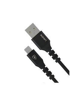 QIUCABLE 12V Type-C Female to DC - 20cm USB-C Socket to DC 5.5 x 2.1mm Male  Power Cable, Connect PD Charger and PD Cable to Power 12 Volts Device