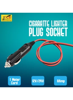 Buy Cigaratte Lighter Plug Socket 12V/24V 1M Cord 8Amp 120W De-Luxe Fused Lighter Socket LED Indicator in Saudi Arabia