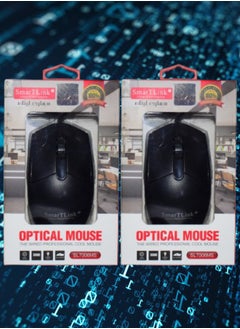 Buy 2 Pieces SmarTLink Optical Mice The Wired Professional Cool Mouse SL7006MS in Saudi Arabia