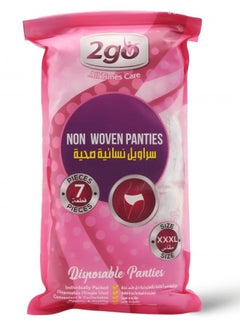 Buy Disposable Paper Panties Xxxlarge - 7 Pcs in Saudi Arabia
