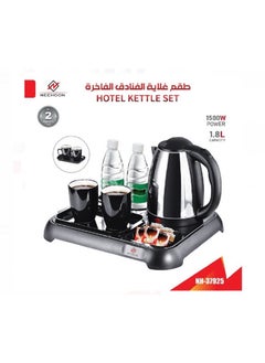 Buy Water Kettle Set With 2 Cups And Base 1.8 Liters in Saudi Arabia