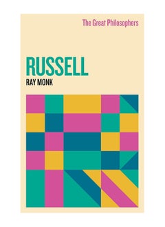 اشتري The Great Philosophers Russell Paperback في الامارات