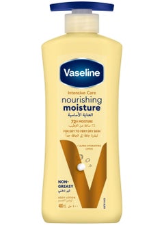 Buy Vaseline Body Lotion Intensive Care Essential Healing 400 ML in Egypt