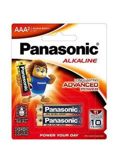 Buy 2 Alkaline AAA Batteries in Saudi Arabia