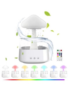 Buy Cloud Rain Humidifiers for Bedroom & Large Room - Essential Oil Diffuser with 7 Colors LED Lights - Whole House Coverage in UAE