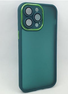 Buy IPhone 14 Pro (6.1 Inch) Case Full Protection Cover With Glass Lens Protection -Dark Green in Egypt