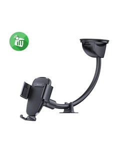 Buy Yesido C119 Adjustable Arm Windshield Car Holder in Egypt