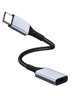 اشتري USB C to Lightning Audio Adapter Cable USB Type C Male to Lightning HiFi Audio Female Headphones Converter Fit with iPhone 15 Pro Max, iPad Pro/Air, MacBook, Galaxy S23 S22, Pixel 7 6 في الامارات