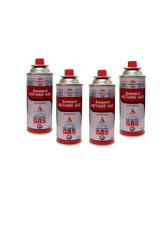 Buy Sun One zone Butane Gas Cartridge 7.8 Oz  880g 4 PCS in UAE