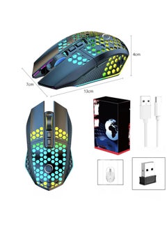 اشتري Luminous And Rechargeable Wireless Silent Hollow Out Design LightWeight Office Mouse في الامارات