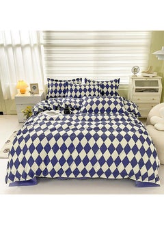 Buy 4-Piece Bedding Set Microfiber Soft Quilt Set with 1 Quilt Cover, 1 Flat Sheet and 2 Pillowcases 2.2m Bed（220*240cm） in UAE