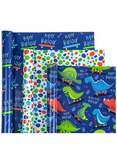 Buy Boys Birthday Wrapping Paper Roll Mini Roll 3 Rolls 17 Inch X 120 Inch Per Roll Blue Dinosaurs Happy Birthday Design For Kid'S Birthday Baby Shower in Saudi Arabia