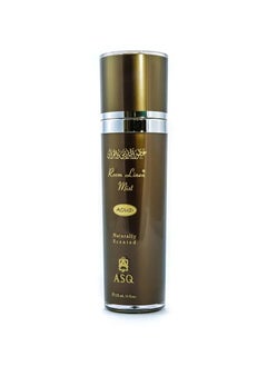 اشتري Room and bed freshener Tobel 120 ml في السعودية